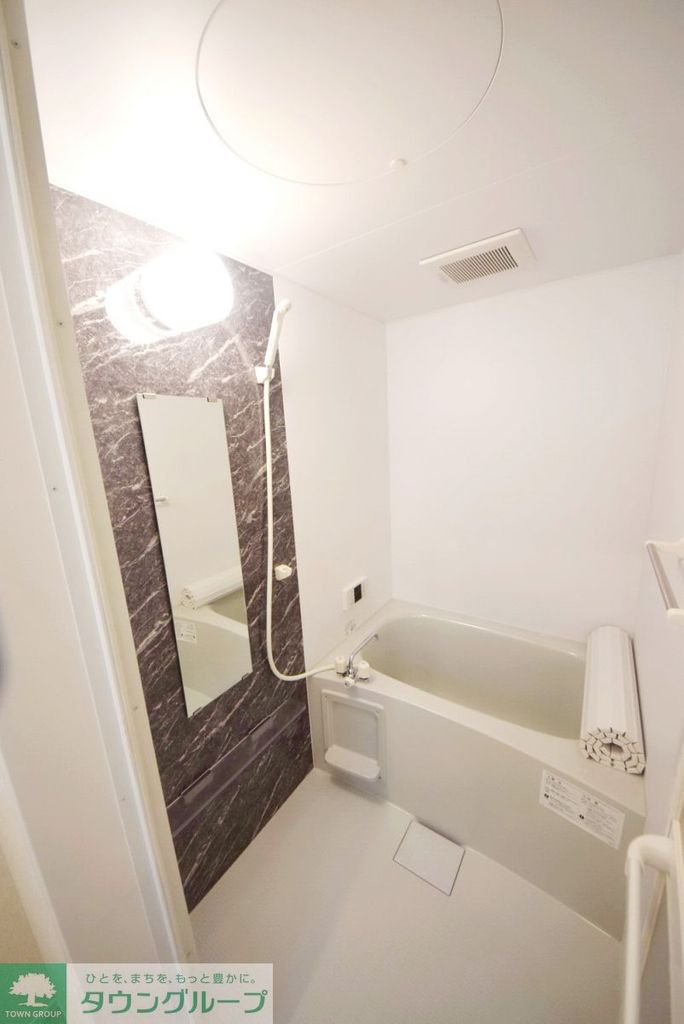 バス・シャワールーム　バス