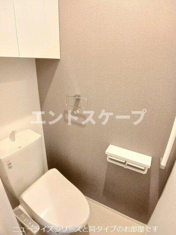 トイレ　高崎、前橋のお部屋探しはエンドスケープまで！お客様の理想お聞