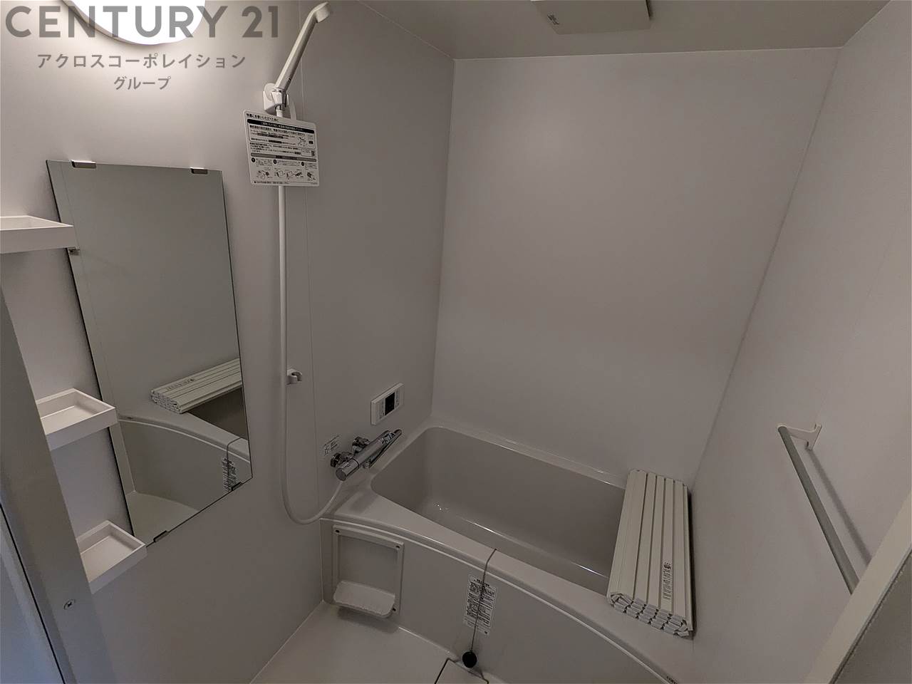 バス・シャワールーム　シンプルで清潔感のある浴室です！