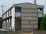 レオパレスH two 1階 築20年2ヶ月の賃貸物件