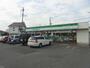 コンビニ　ファミリーマート 府中インター店（コンビニ）まで115m