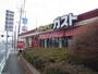 飲食店　ガスト 国立店（飲食店）まで1395m