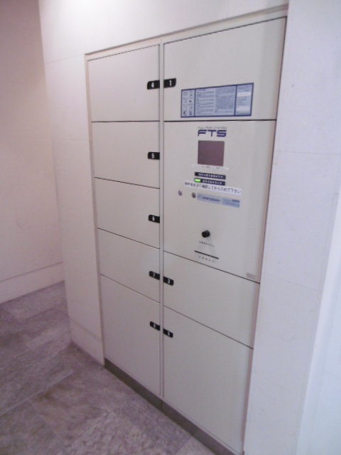 その他共有部分　共有部分