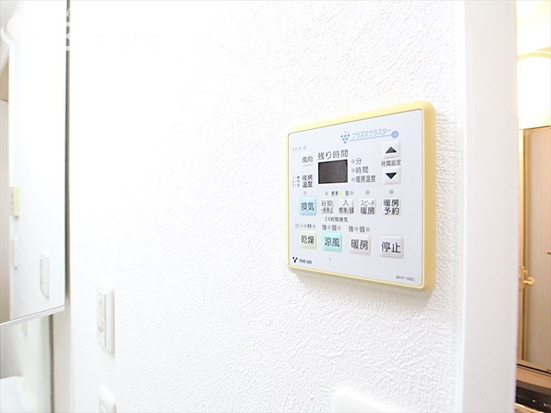 その他設備　浴室乾燥