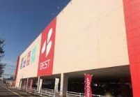 その他　ダイソーベスト電器NEW伊都店（その他）まで870m