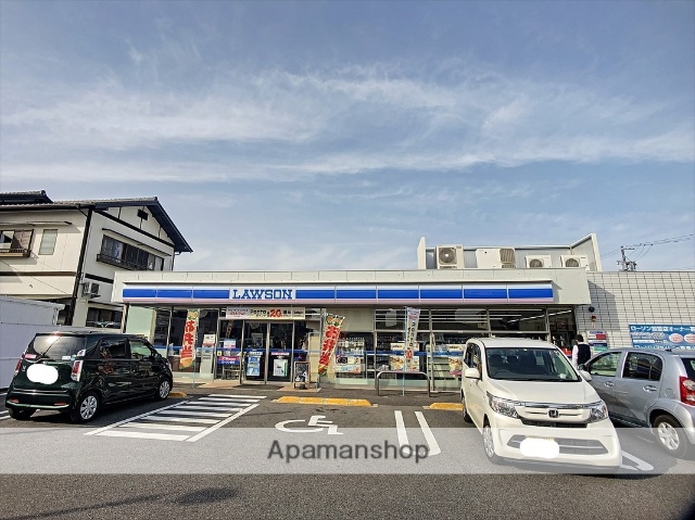 コンビニ　ローソン（コンビニ）まで370m