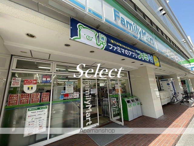 コンビニ　ファミリーマート（コンビニ）まで296m