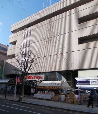 ショッピングセンター　三春屋（ショッピングセンター）まで1700m