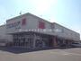ドラックストア　ウエルシア豊橋平川本町店（ドラッグストア）まで900m
