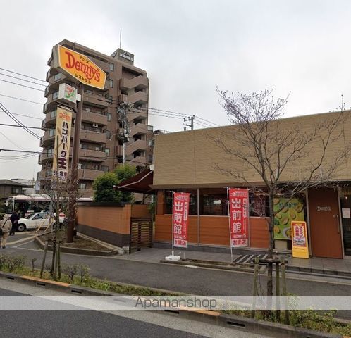 飲食店　デニーズ調布店（飲食店）まで1076m