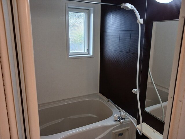 バス・シャワールーム　お風呂で日々の疲れを落としましょう