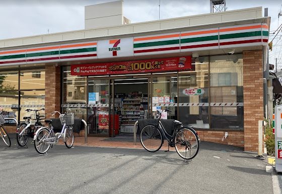 コンビニ　セブンイレブン 大阪御崎1丁目店（コンビニ）まで880m