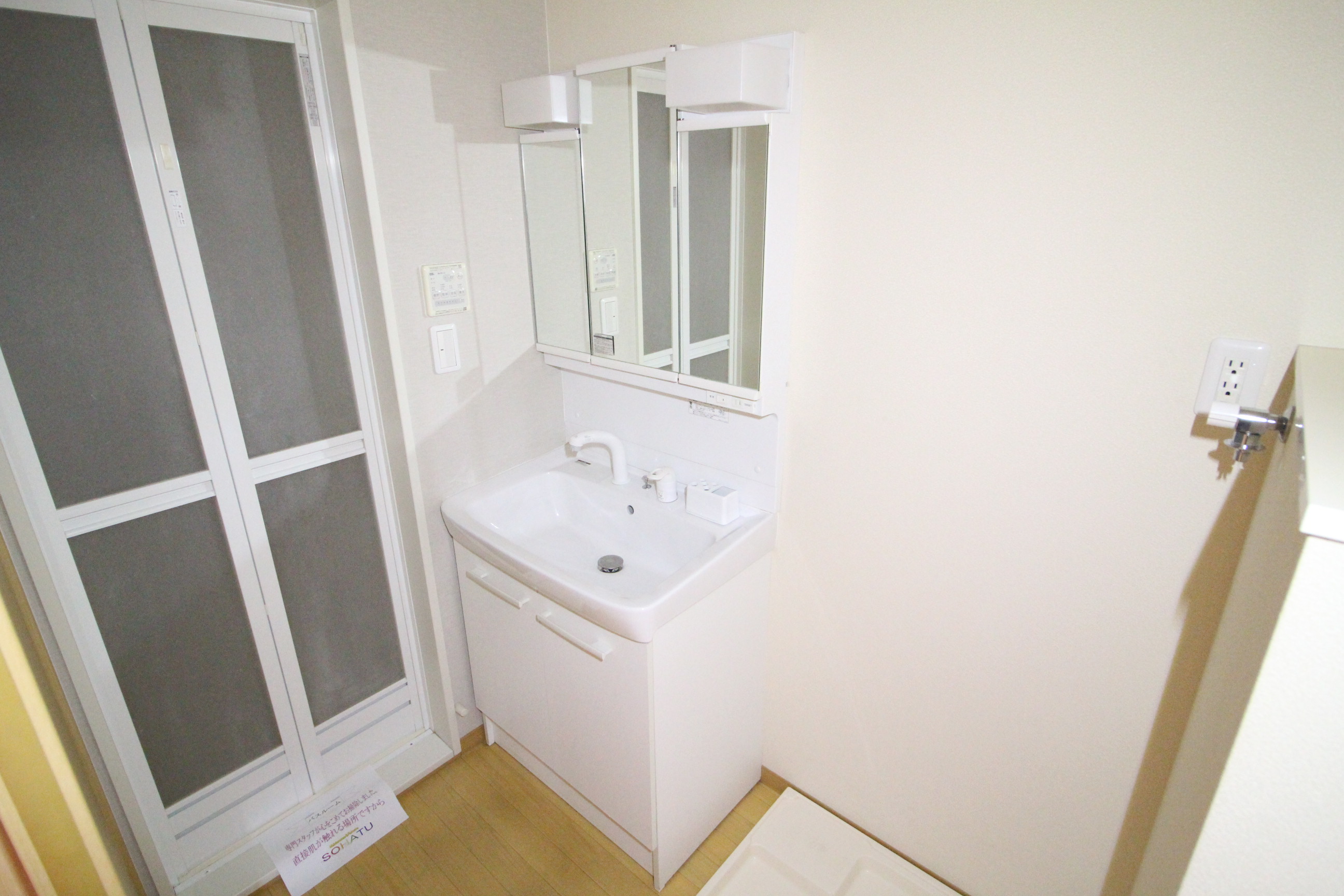 洗面設備　独立洗面台♪