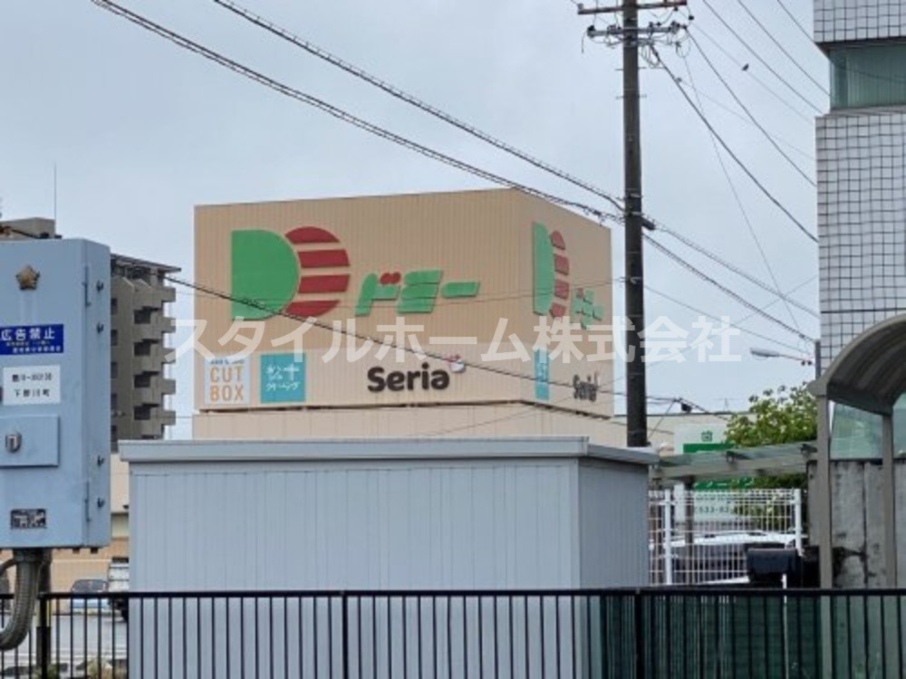 スーパー　ドミー 小坂井店（スーパー）まで986m