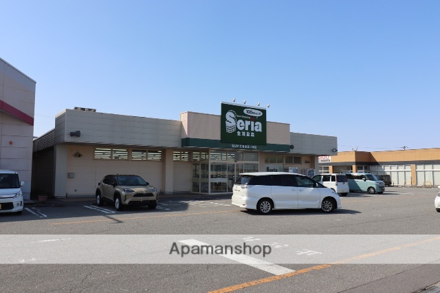 その他　１００円ショップセリア八尾店（その他）まで633m