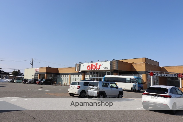 スーパー　アルビス（株）／八尾店（スーパー）まで710m
