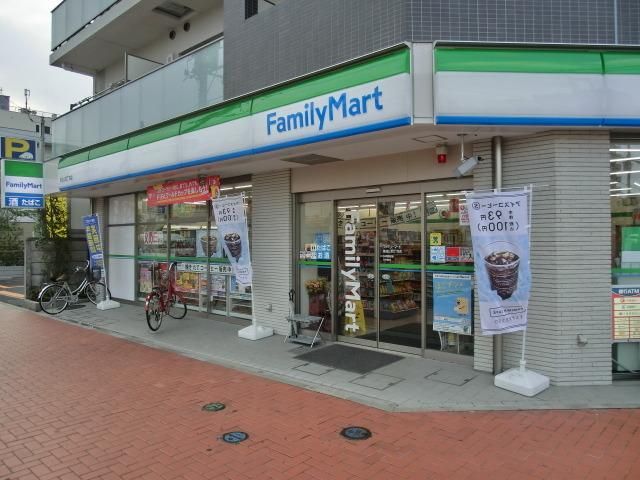 コンビニ　ファミリーマート（コンビニ）まで140m