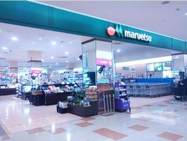 スーパー　マルエツ四季の森フォレオ店（スーパー）まで989m