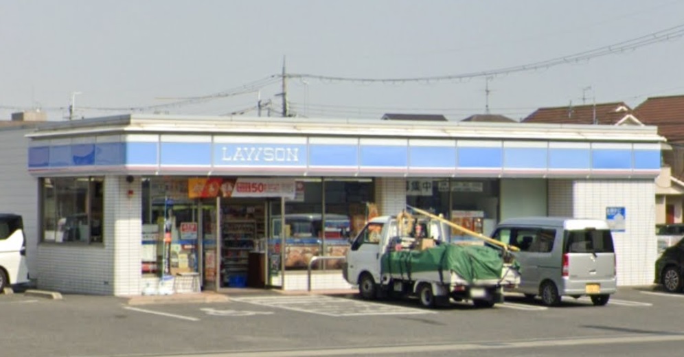 コンビニ　ローソン 美原北余部店（コンビニ）まで546m