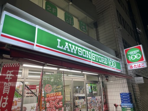その他　ローソンストア100 LS淀川西三国店（その他）まで372m