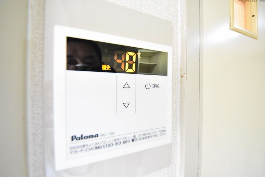 その他設備　設備