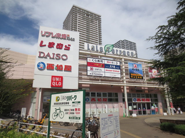 ショッピングセンター　ライトオンLaLaテラス南千住店（ショッピングセンター）まで1950m