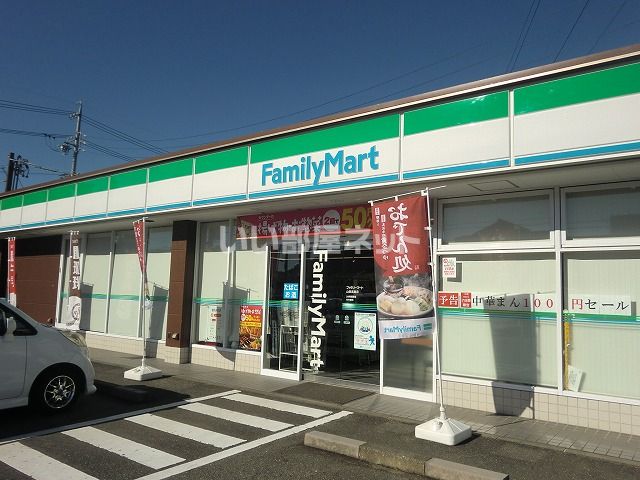 コンビニ　ファミリーマート山県高富店（コンビニ）まで459m