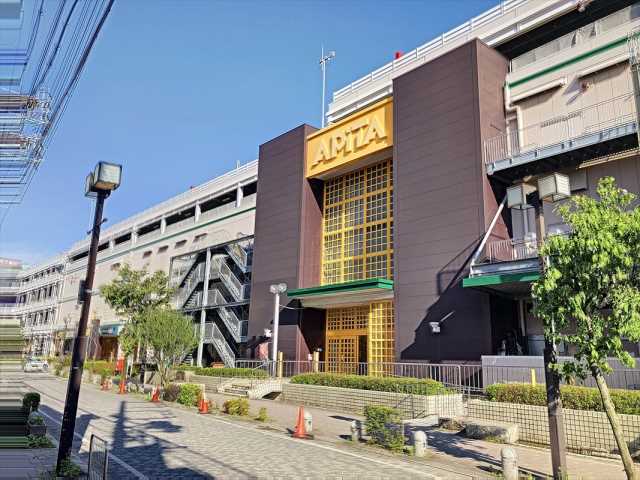 スーパー　ユニー（株）／アピタ刈谷店（スーパー）まで193m