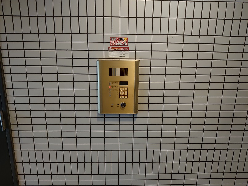地下鉄御堂筋線 大国町駅 徒歩6分 7階建 築36年のその他写真