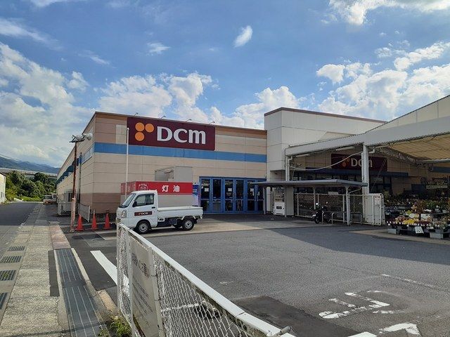 ホームセンター　ＤＣＭ橋本店様（ホームセンター）まで1700m