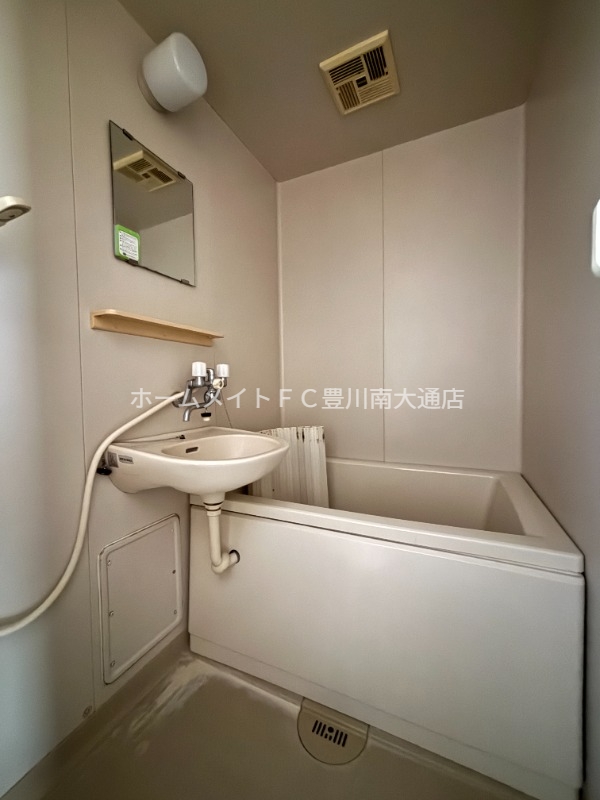 バス・シャワールーム　同型別部屋