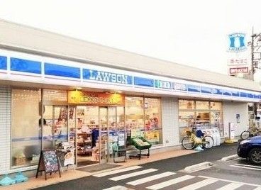 コンビニ　ローソン/川崎北見方一丁目店（コンビニ）まで430m