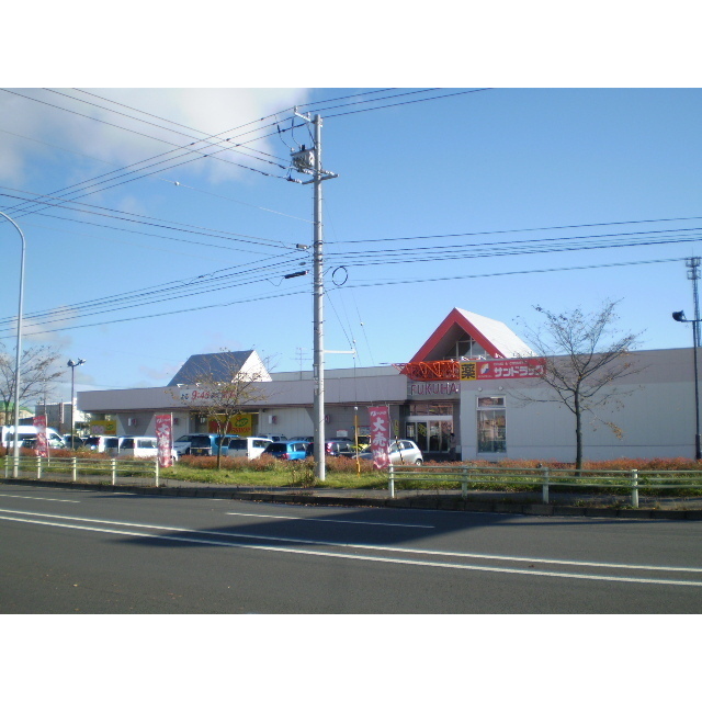 スーパー　フクハラ桂木店（スーパー）まで100m