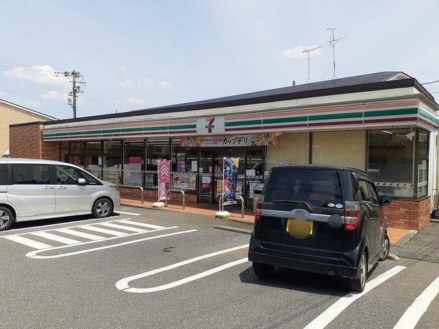 コンビニ　セブンイレブン取手本郷1丁目店（コンビニ）まで250m