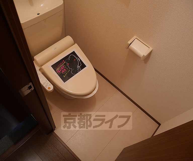 トイレ　朝の支度はこちらでどうぞ