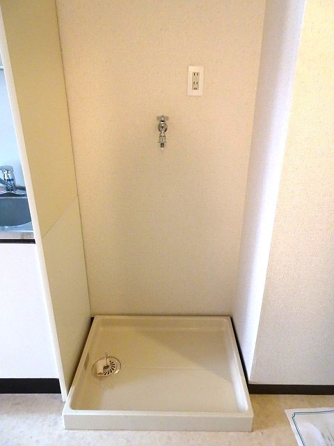 その他設備　室内洗濯機置き場