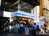 コンビニ　ローソン 浅草橋駅前店（コンビニ）まで210m