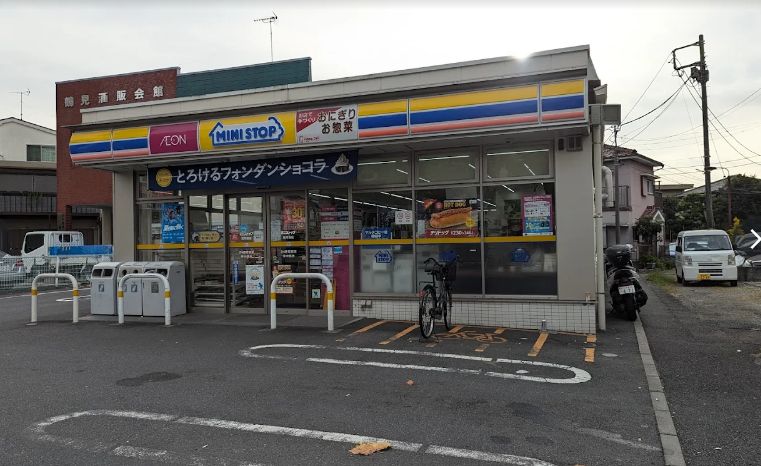 コンビニ　ミニストップ 花月園店（コンビニ）まで231m