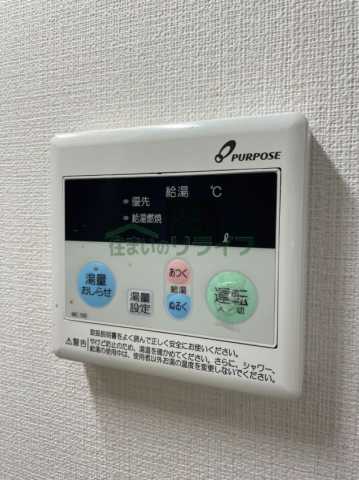 その他設備　プライムアーバン三軒茶屋III