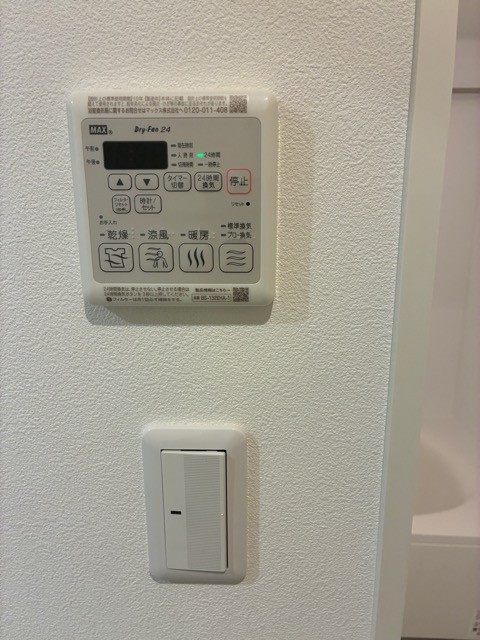 その他設備　浴室乾燥機