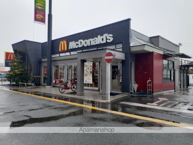 飲食店　マクドナルド外環賀茂店（飲食店）まで260m