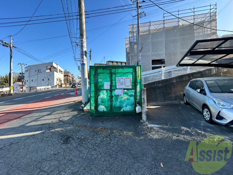 その他　ゴミ置き場その他
