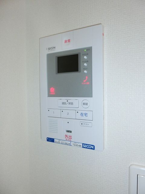 セキュリティ　TVモニターホン完備