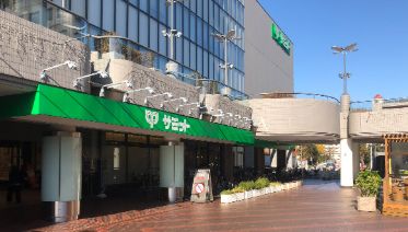 スーパー　サミットストアイースト21店（スーパー）まで728m