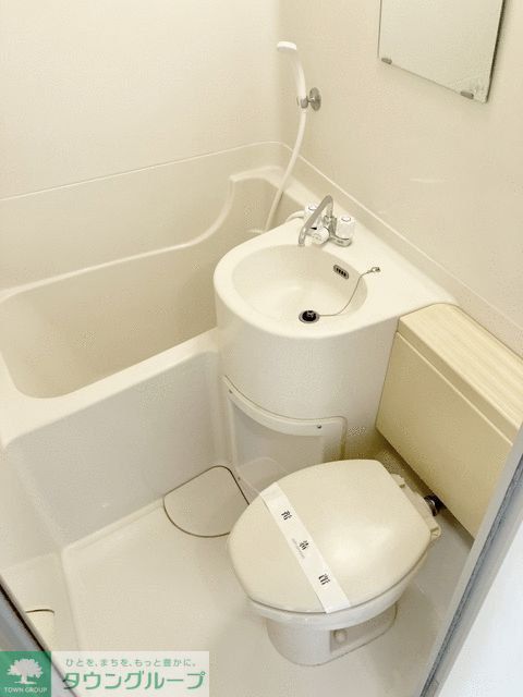 バス・シャワールーム