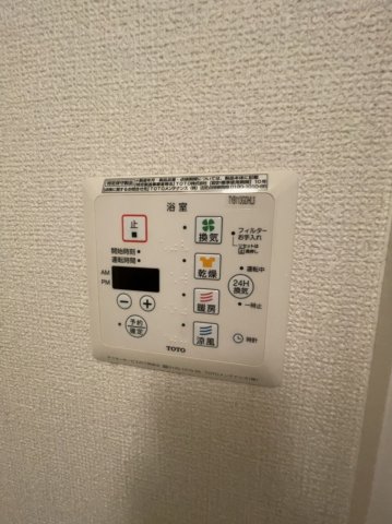 その他設備　グランドアトリオ神戸西