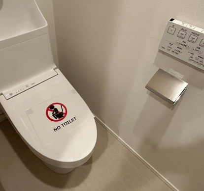 トイレ　同仕様