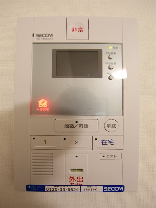 セキュリティ　ＴＶモニター付インターホン