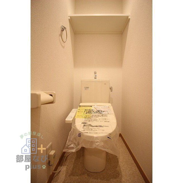 トイレ　※他号室写真です