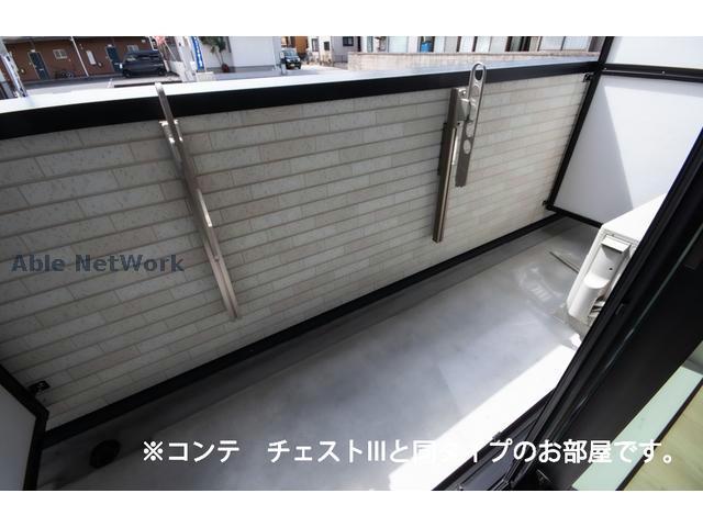 バルコニー　※同型タイプ参考写真